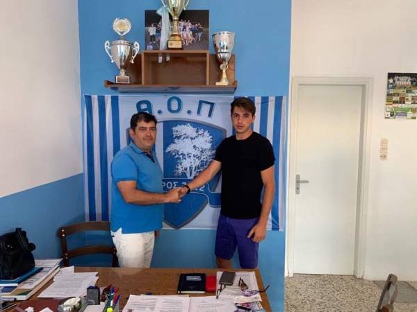 &Eta; &epsilon;&pi;&iota;&sigma;&tau;&rho;&omicron;&phi;ή &tau;&omicron;&upsilon; &Beta;&alpha;&gamma;&gamma;έ&lambda;&eta; &Pi;&lambda;&epsilon;&upsilon;&rho;ά&kappa;&eta;