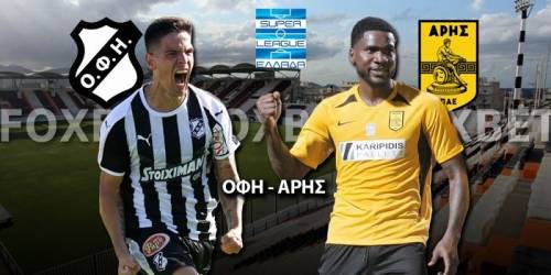 M&epsilon; 4-4-2 &omicron; &Alpha;&rho;&eta;&sigmaf; &sigma;&tau;&omicron; &Gamma;&epsilon;&nu;&tau;ί &Kappa;&omicron;&upsilon;&lambda;έ