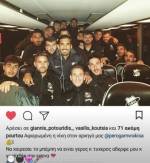 &Pi;&alpha;&lambda;&iota;&kappa;ά&rho;&iota;&alpha; &kappa;&alpha;&iota; &rho;&iota;&psi;ά&sigma;&pi;&iota;&delta;&epsilon;&sigmaf;