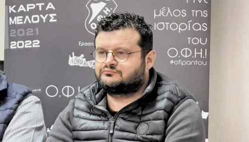 &Mu;&epsilon; &psi;&upsilon;&chi;ή &kappa;&alpha;&iota; &pi;ά&theta;&omicron;&sigmaf; &gamma;&iota;&alpha; &tau;&eta;&nu; &pi;&rho;ό&kappa;&rho;&iota;&sigma;&eta; &sigma;&tau;&omicron;&nu; &tau;&epsilon;&lambda;&iota;&kappa;ό