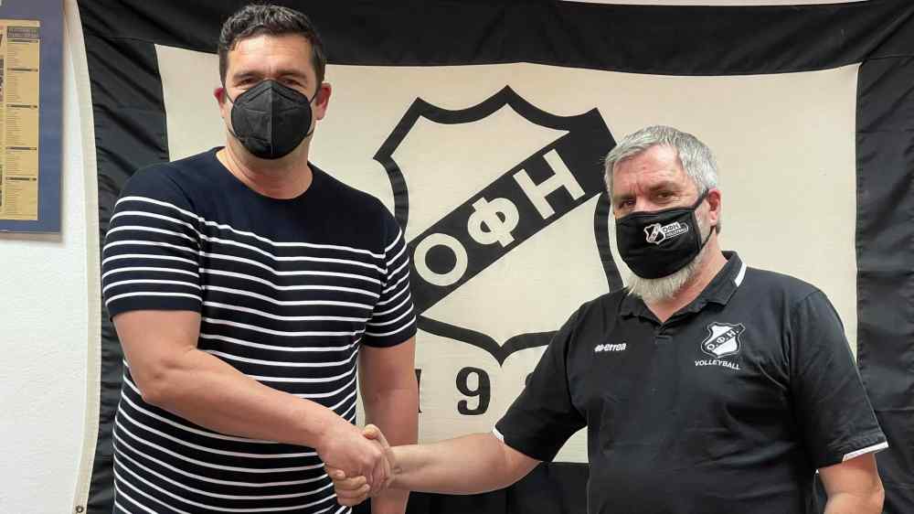 &Sigma;&tau;&iota;&sigmaf; 30 &Alpha;&upsilon;&gamma;&omicron;ύ&sigma;&tau;&omicron;&upsilon; &xi;&epsilon;&kappa;&iota;&nu;ά&epsilon;&iota; &omicron; &Omicron;&Phi;&Eta;