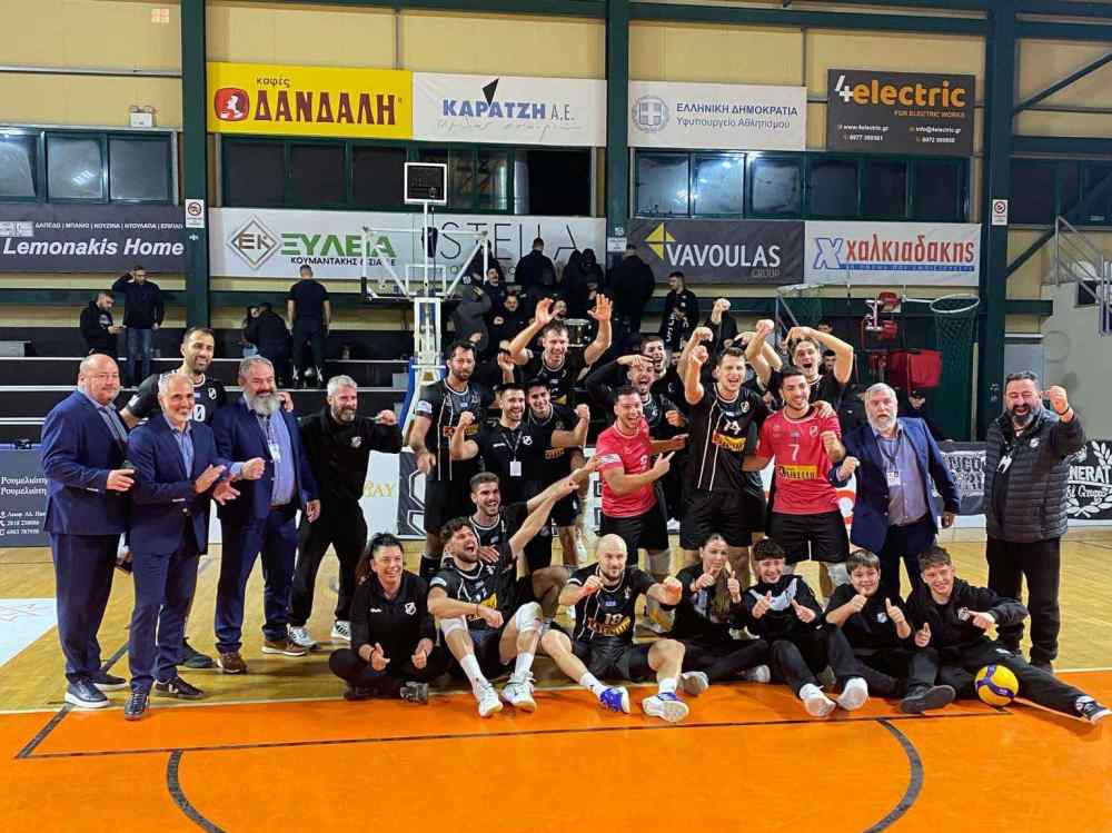 &Theta;έ&lambda;&alpha;&mu;&epsilon; &pi;&omicron;&lambda;ύ &tau;&eta; &nu;ί&kappa;&eta;