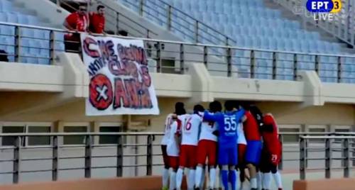 &Omicron; &sigma;&chi;&epsilon;&delta;ό&nu; &upsilon;&pi;&omicron;&beta;&iota;&beta;&alpha;&sigma;&mu;έ&nu;&omicron;&sigmaf; &Pi;&alpha;&nu;&sigma;&epsilon;&rho;&rho;&alpha;&iota;&kappa;ό&sigmaf;, έ&kappa;&alpha;&nu;&epsilon; ...&pi;ά&rho;&tau;&iota; &epsilon;&pi;ί &tau;&omicron;&upsilon; &Epsilon;&rho;&gamma;&omicron;&tau;έ&lambda;&eta;! (VIDEO)