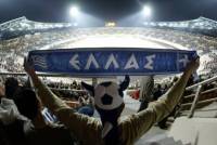 &Pi;&rho;ό&tau;&alpha;&sigma;&eta; &nu;&alpha; έ&rho;&theta;&epsilon;&iota; &eta; &Epsilon;&theta;&nu;&iota;&kappa;ή &sigma;&tau;&omicron; &Pi;&alpha;&gamma;&kappa;&rho;ή&tau;&iota;&omicron;!