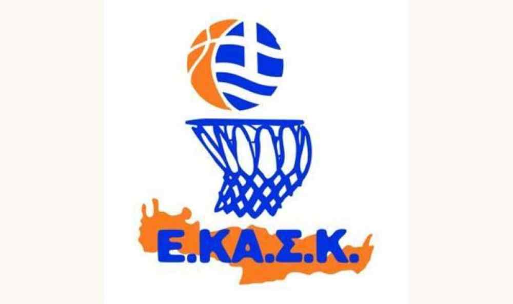 &Alpha;&upsilon;&tau;ό &epsilon;ί&nu;&alpha;&iota; &tau;&omicron; &nu;έ&omicron; &Delta;.&Sigma;. &tau;&eta;&sigmaf; &Epsilon;&Kappa;&Alpha;&Sigma;&Kappa;-&Omicron;&iota; &psi;ή&phi;&omicron;&iota; &pi;&omicron;&upsilon; έ&lambda;&alpha;&beta;&alpha;&nu; &omicron;&iota; &upsilon;&pi;&omicron;&psi;ή&phi;&iota;&omicron;&iota;