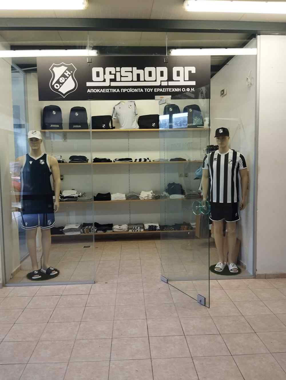 H &nu;έ&alpha; &mu;&pi;&omicron;&upsilon;&tau;ί&kappa; &tau;&omicron;&upsilon; &Epsilon;&rho;&alpha;&sigma;&iota;&tau;έ&chi;&nu;&eta; &Omicron;&Phi;&Eta; &mu;έ&sigma;&alpha; &sigma;&tau;&omicron; &kappa;&lambda;&epsilon;&iota;&sigma;&tau;ό &tau;&omicron;&upsilon; &Beta;&Alpha;&Kappa;!