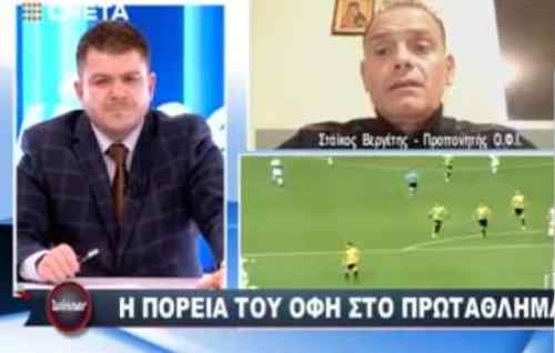 &Omicron; &Sigma;&tau;άϊ&kappa;&omicron;&sigmaf; &Beta;&epsilon;&rho;&gamma;έ&tau;&eta;&sigmaf; &sigma;&tau;&omicron; WINNER: "&Omicron; &Omicron;&Phi;&Eta; &mu;&pi;&omicron;&rho;&epsilon;ί &nu;&alpha; &delta;&iota;&epsilon;&kappa;&delta;&iota;&kappa;ή&sigma;&epsilon;&iota; &tau;&omicron; &epsilon;&upsilon;&rho;&omega;&pi;&alpha;ϊ&kappa;ό &epsilon;&iota;&sigma;&iota;&tau;ή&rho;&iota;&omicron;" (VIDEO)