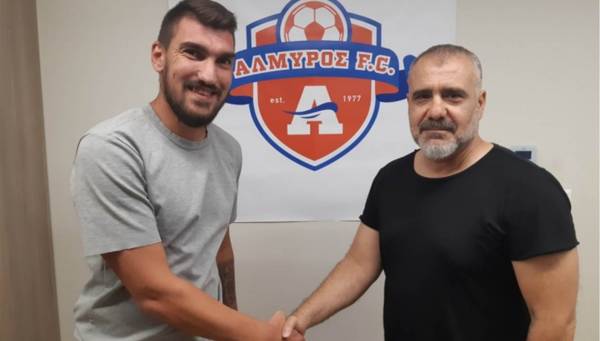 &Delta;&upsilon;&nu;&alpha;&tau;ό &phi;&omicron;&rho; &pi;&epsilon;&rho;&iota;&omicron;&chi;ή&sigmaf;