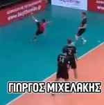 &Alpha;&pi;&omicron;&lambda;&alpha;&upsilon;&sigma;&tau;&iota;&kappa;ό&sigmaf; &omicron; &lambda;ί&mu;&pi;&epsilon;&rho;&omicron; &Gamma;&iota;ώ&rho;&gamma;&omicron;&sigmaf; &Mu;&iota;&chi;&epsilon;&lambda;ά&kappa;&eta;&sigmaf; &gamma;&iota;&alpha; &tau;&eta;&nu; ά&mu;&upsilon;&nu;&alpha; &tau;&eta;&sigmaf; &chi;&rho;&omicron;&nu;&iota;ά&sigmaf; &mu;&epsilon; &tau;&omicron; ...&alpha;&nu;ά&pi;&omicron;&delta;&omicron; &psi;&alpha;&lambda;ί&delta;&iota;: "&Pi;&alpha;ί&zeta;&omega; &delta;&epsilon;&kappa;ά&rho;&iota;, &alpha;&nu; &mu;&epsilon; &theta;έ&lambda;&epsilon;&iota; &omicron; &pi;&omicron;&delta;&omicron;&sigma;&phi;&alpha;&iota;&rho;&iota;&kappa;ό&sigmaf; &Omicron;&Phi;&Eta;"