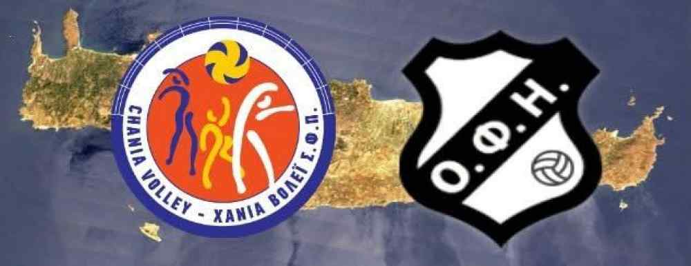 &Epsilon;&nu;&alpha; &pi;&alpha;&rho;ά&delta;&epsilon;&iota;&gamma;&mu;&alpha; &pi;&rho;&omicron;&sigmaf; &mu;ί&mu;&eta;&sigma;&eta; &alpha;&pi;&omicron; &tau;&alpha; &Chi;&alpha;&nu;&iota;ά