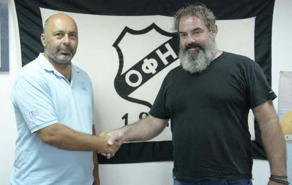 &Beta;ά&zeta;&epsilon;&iota; &pi;&lambda;ώ&rho;&eta; &gamma;&iota;&alpha; &psi;&eta;&lambda;ά