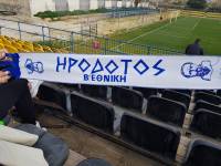 &Omicron;&iota; &alpha;&nu;&tau;ί&pi;&alpha;&lambda;&omicron;&iota; &tau;&omicron;&upsilon; &Eta;&rho;&omicron;&delta;ό&tau;&omicron;&upsilon; &sigma;&tau;&alpha; &mu;&pi;&alpha;&rho;ά&zeta; &alpha;&nu;ό&delta;&omicron;&upsilon; &gamma;&iota;&alpha; &tau;&eta; &Beta;' &Epsilon;&theta;&nu;&iota;&kappa;ή!