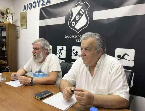 &Omicron; &Alpha;&rho;&iota;&sigma;&tau;&epsilon;ί&delta;&eta;&sigmaf; &Lambda;&epsilon;&beta;&epsilon;&nu;&tau;ά&kappa;&eta;&sigmaf; &sigma;&tau;&eta; &sigma;&upsilon;&nu;&epsilon;&delta;&rho;ί&alpha;&sigma;&eta; &tau;&omicron;&upsilon; &Epsilon;&rho;&alpha;&sigma;&iota;&tau;έ&chi;&nu;&eta; &Omicron;&Phi;&Eta;: "&Omicron; &Omicron;&Phi;&Eta; έ&chi;&epsilon;&iota; &delta;&upsilon;&omicron; &pi;&upsilon;&lambda;ώ&nu;&epsilon;&sigmaf;"