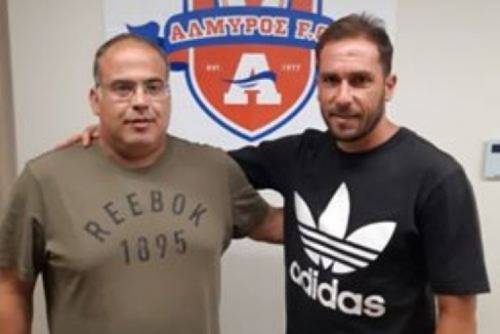 &Nu;έ&omicron; "&mu;&pi;ά&mu;" &mu;&epsilon; &Gamma;&iota;&alpha;&lambda;&omicron;ύ&sigma;&eta;!