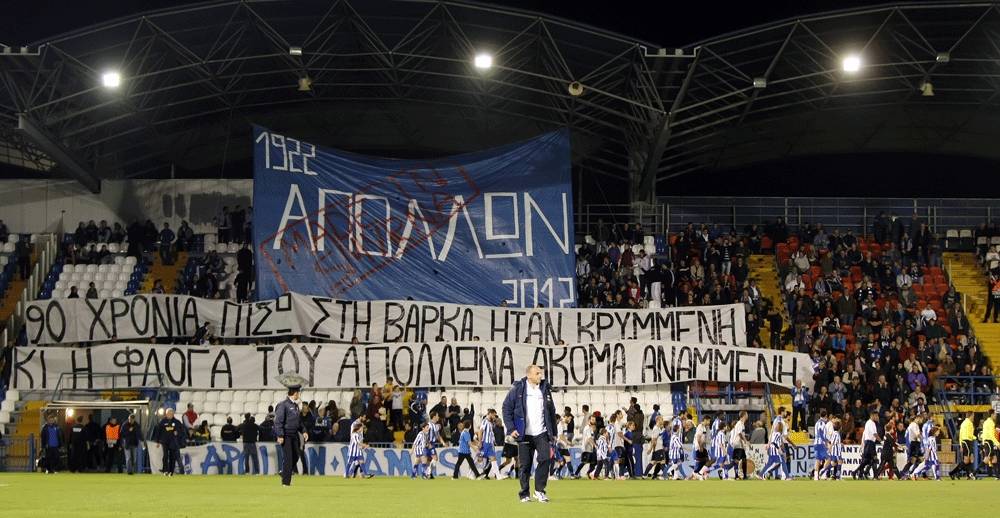 &Omicron; &upsilon;&pi;&omicron;&beta;&iota;&beta;&alpha;&sigma;&mu;ό&sigmaf; &tau;&omicron;&upsilon; &Omicron;&Phi;&Eta;, &omicron; &Alpha;&pi;ό&lambda;&lambda;&omega;&nu;, &tau;&alpha; Francise &kappa;&alpha;&iota; &omicron;&iota; &pi;&rho;&alpha;&gamma;&mu;&alpha;&tau;&iota;&kappa;&omicron;ί &alpha;&pi;ό&gamma;&omicron;&nu;&omicron;&iota; &tau;&eta;&sigmaf; &iota;&sigma;&tau;&omicron;&rho;&iota;&kappa;ή&sigmaf; &Epsilon;&lambda;&alpha;&phi;&rho;ά&sigmaf; &Tau;&alpha;&xi;&iota;&alpha;&rho;&chi;ί&alpha;&sigmaf;