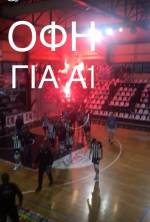 E&kappa;&pi;&lambda;&eta;&kappa;&tau;&iota;&kappa;ή &alpha;&tau;&mu;ό&sigma;&phi;&alpha;&iota;&rho;&alpha;-&Tau;&omicron; ό&nu;&epsilon;&iota;&rho;&omicron; &tau;&omicron;&upsilon; &Omicron;&Phi;&Eta; &epsilon;ί&nu;&alpha;&iota; &kappa;&omicron;&nu;&tau;ά! (VIDEO)