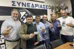 &Sigma;&tau;&omicron; &pi;&lambda;&epsilon;&upsilon;&rho;ό &tau;&eta;&sigmaf; &omicron;&mu;ά&delta;&alpha;&sigmaf; &beta;ό&lambda;&epsilon;ϊ &tau;&omicron;&upsilon; &Omicron;&Phi;&Eta;
