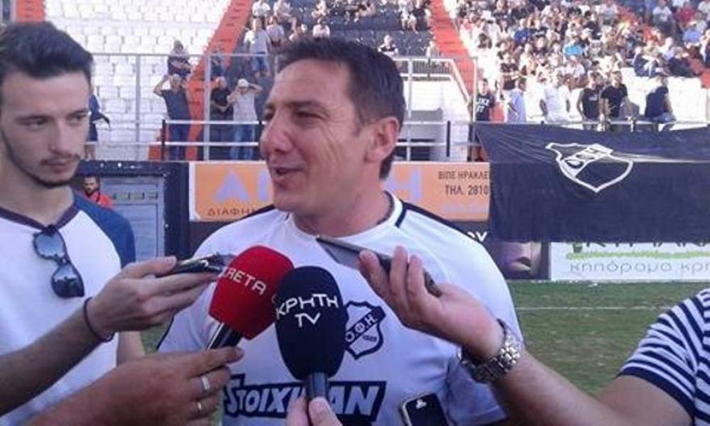&Tau;&iota; &epsilon;ί&pi;&alpha;&nu; &omicron;&iota; &pi;&rho;&omicron;&pi;&omicron;&nu;&eta;&tau;έ&sigmaf; &gamma;&iota;&alpha; &tau;&eta;&nu; &kappa;&lambda;ή&rho;&omega;&sigma;&eta; &tau;&eta;&sigmaf; Football league (VIDEO)