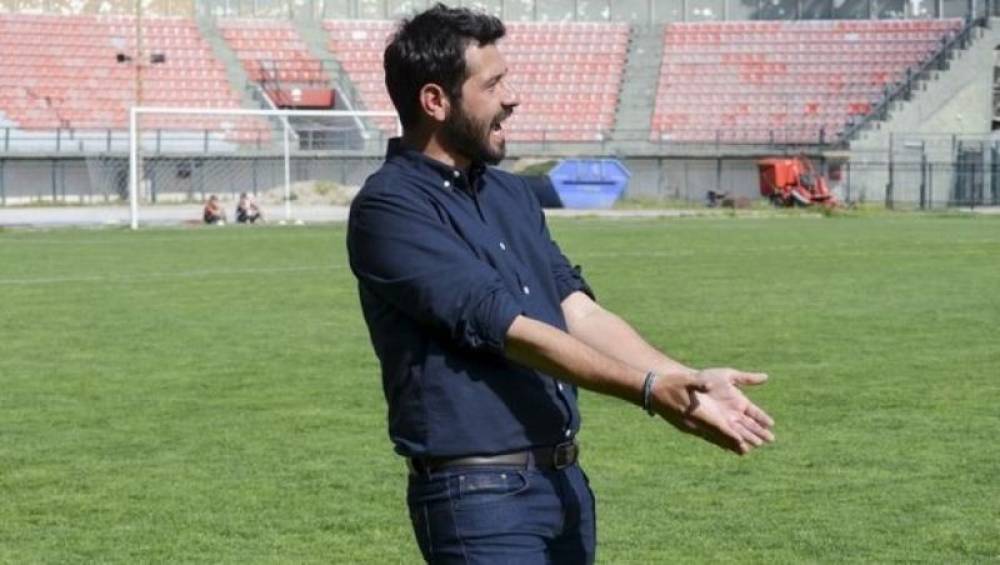 &Epsilon;&kappa;&pi;&lambda;&eta;&xi;&eta; &mu;&epsilon; &Gamma;&iota;ώ&rho;&gamma;&omicron; &Pi;&epsilon;&tau;&rho;ά&kappa;&eta; &eta; &Lambda;&alpha;&mu;ί&alpha;;