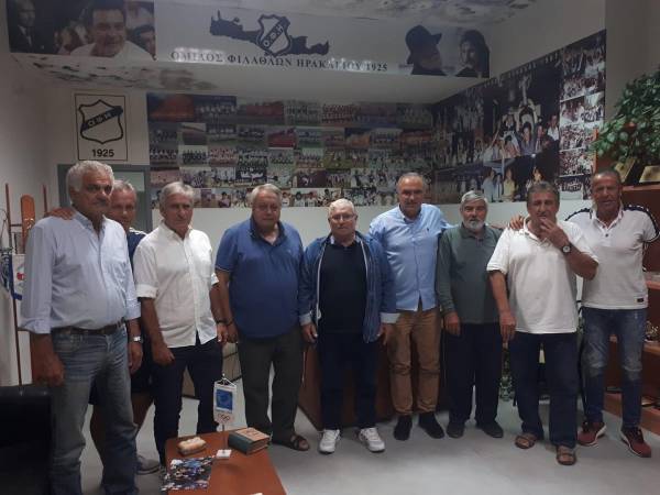 &Eta; &nu;έ&alpha; &delta;&iota;&omicron;ί&kappa;&eta;&sigma;&eta; &tau;&omega;&nu; &Pi;&alpha;&lambda;&alpha;&iota;&mu;ά&chi;&omega;&nu; &tau;&omicron;&upsilon; &Omicron;&Phi;&Eta;