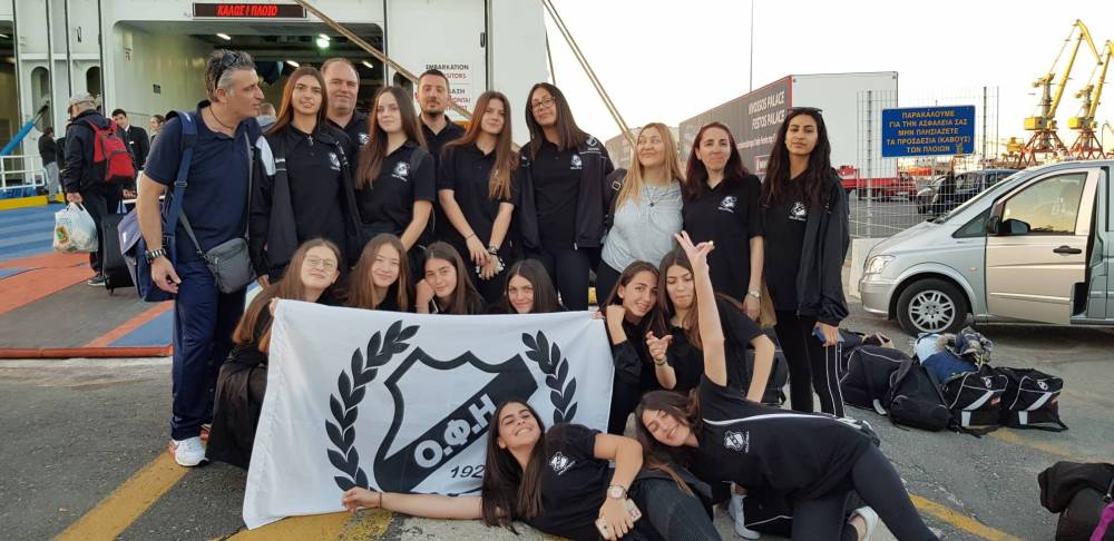 &Kappa;&omicron;ύ&pi;&alpha; &kappa;&alpha;&iota; &alpha;&pi;&omicron;&theta;έ&omega;&sigma;&eta; &gamma;&iota;&alpha; &tau;&alpha; &kappa;&omicron;&rho;ί&tau;&sigma;&iota;&alpha; &tau;&omicron;&upsilon; &Omicron;&Phi;&Eta; (VIDEOS+&Phi;&Omega;&Tau;&Omicron;&Gamma;&Rho;&Alpha;&Phi;&Iota;&Epsilon;&Sigma;)