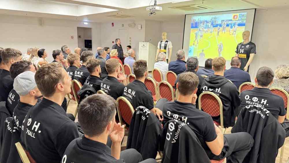 &Sigma;&upsilon;&gamma;&kappa;ί&nu;&eta;&sigma;&eta; &sigma;&tau;&eta;&nu; &epsilon;&pi;ί&sigma;&eta;&mu;&eta; &pi;&alpha;&rho;&omicron;&upsilon;&sigma;ί&alpha;&sigma;&eta; &tau;&eta;&sigmaf; &omicron;&mu;ά&delta;&alpha;&sigmaf; &beta;ό&lambda;&epsilon;ί &tau;&omicron;&upsilon; &Omicron;&Phi;&Eta;