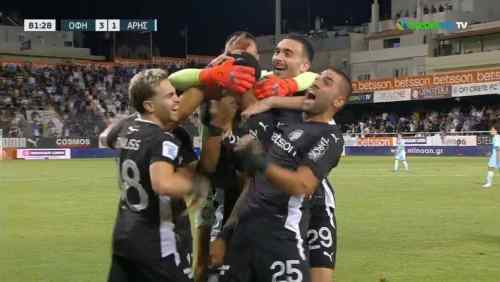 OFI-Salcedo....mamma mia!