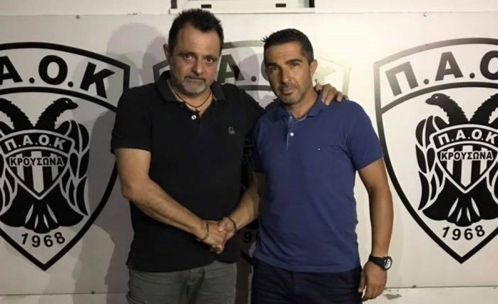 &Eta;&theta;&epsilon;&lambda;&epsilon; &nu;&alpha; &delta;&omicron;&upsilon;&lambda;έ&psi;&epsilon;&iota; &sigma;&tau;&omicron; &Eta;&rho;ά&kappa;&lambda;&epsilon;&iota;&omicron; &omicron; &Sigma;&tau;έ&lambda;&iota;&omicron;&sigmaf;