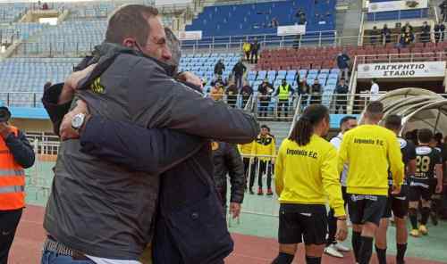 &Epsilon;&nu;&theta;&omicron;&upsilon;&sigma;&iota;&alpha;&sigma;&mu;ό&sigmaf; &sigma;&tau;&omicron;&nu; &Epsilon;&rho;&gamma;&omicron;&tau;έ&lambda;&eta;