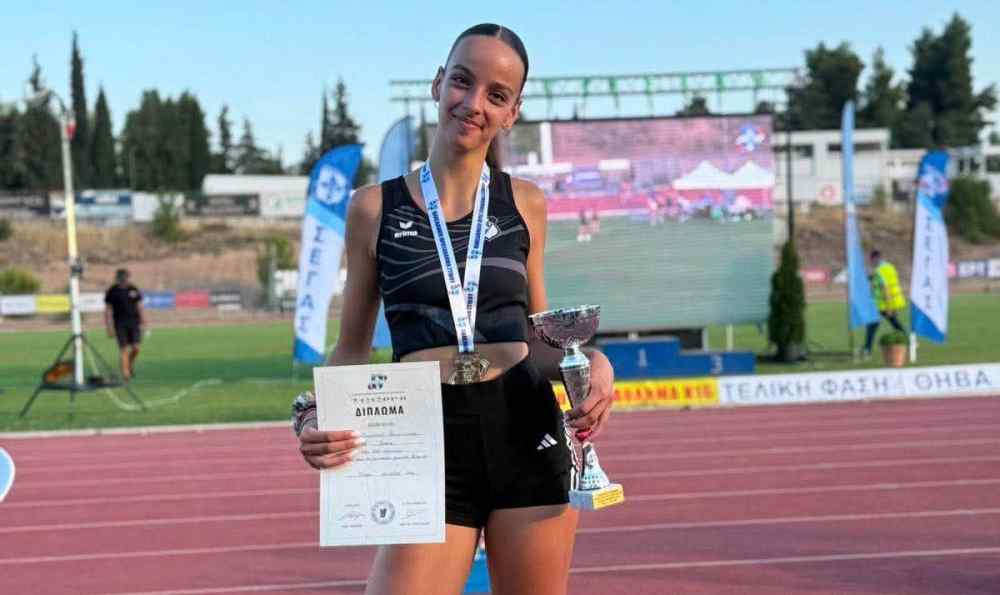 &Pi;&rho;&omega;&tau;&alpha;&theta;&lambda;ή&tau;&rho;&iota;&alpha; &Epsilon;&lambda;&lambda;ά&delta;&omicron;&sigmaf; &eta; &Pi;&alpha;&rho;&alpha;&sigma;&kappa;&epsilon;&upsilon;ή &Mu;&alpha;&kappa;&alpha;&tau;&omicron;&upsilon;&nu;ά&kappa;&eta; &tau;&omicron;&upsilon; &Omicron;&Phi;&Eta;, &chi;ά&lambda;&kappa;&iota;&nu;&eta; &eta; &Chi;&rho;&upsilon;&sigma;ά&nu;&theta;&eta; &Mu;&pi;&epsilon;&lambda;&epsilon;&nu;&iota;ώ&tau;&eta;