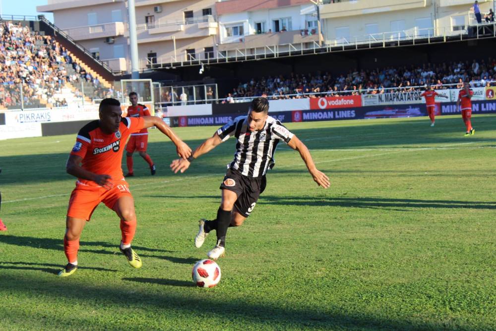 &Epsilon;&nu;&alpha; &pi;&rho;ό&beta;&lambda;&eta;&mu;&alpha; &lambda;&iota;&gamma;ό&tau;&epsilon;&rho;&omicron; &sigma;&tau;&omicron;&nu; &Omicron;&Phi;&Eta;